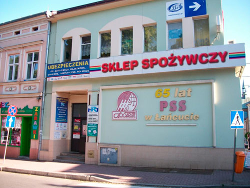 Biuro w Łańcucie - Ubezpieczenia Łańcut Biuro w Łańcucie - Ubezpieczenia Łańcut